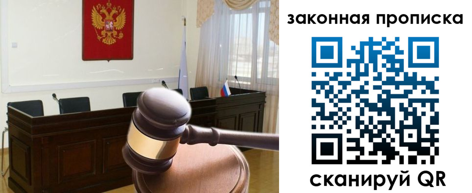 форма 3 в Лысьве